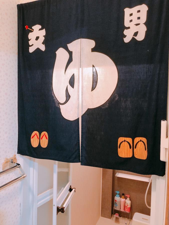 Ryokoheya Hankyukan Осака Екстер'єр фото